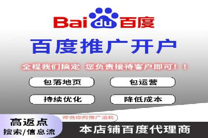 案例分享：SEM推广如何实现精准营销