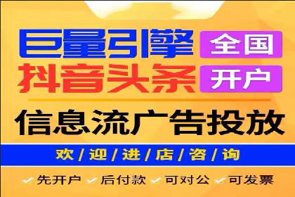 新闻APP信息流运营的个性化推送实践