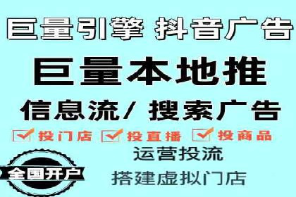 百度竞价托管公司案例分享：效果显著的投资